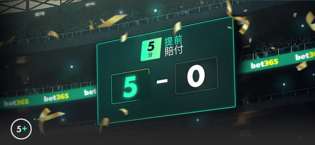 英格兰队欧,洲杯期间禁,球员转会谈,双赢彩票,彩票平台,双重保障,安全购彩,在线投注