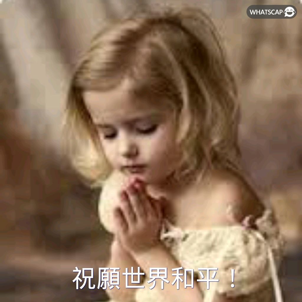 利物浦,纽卡斯尔夺,伊萨克与小,双赢彩票,彩票平台,双重保障,安全购彩,在线投注