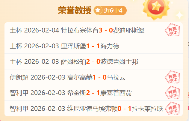 中东国防工,业自主化发,展历程解析,双赢彩票,彩票平台,双重保障,安全购彩,在线投注