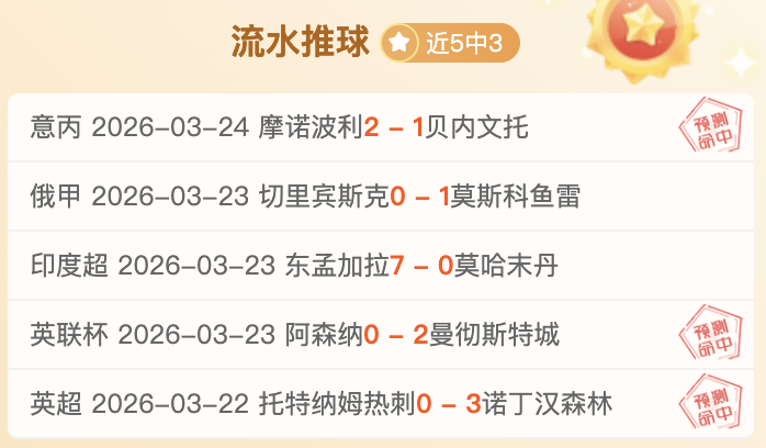 乌克兰力促,中美稀土合,作公平互利,双赢彩票,彩票平台,双重保障,安全购彩,在线投注