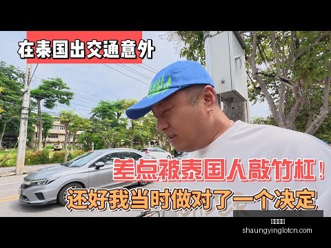 郑钦文澳网,女单输给西,格蒙德,双赢彩票,彩票平台,双重保障,安全购彩,在线投注