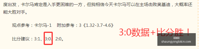 双赢彩票,彩票平台,双重保障,双赢彩票,彩票平台,双重保障,安全购彩,在线投注