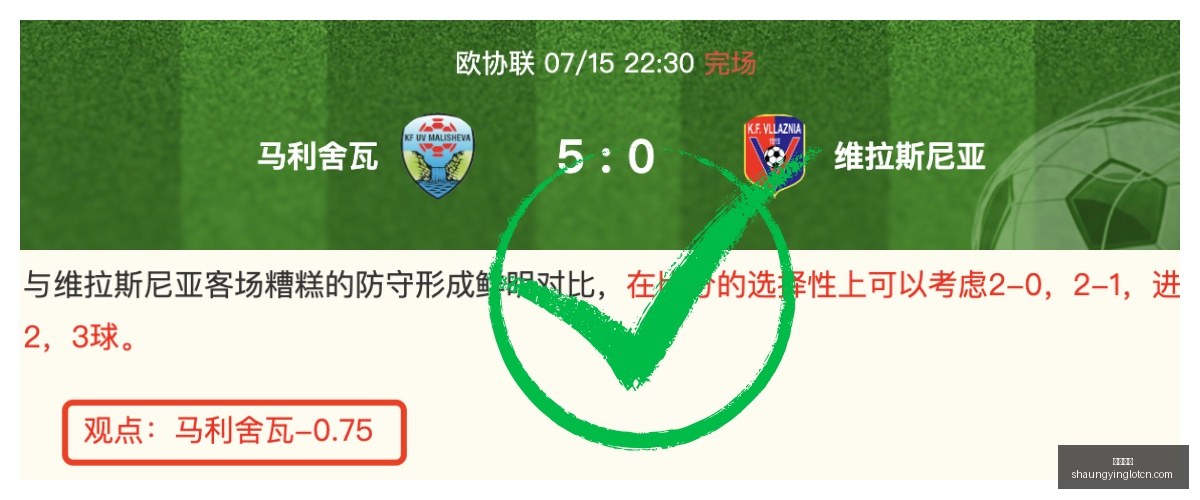 双赢彩票,彩票平台,双重保障,双赢彩票,彩票平台,双重保障,安全购彩,在线投注