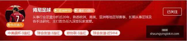法国足球新,篇章,国家队名单,双赢彩票,彩票平台,双重保障,安全购彩,在线投注