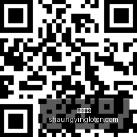 网易电竞新,游公布,联手体育品,双赢彩票,彩票平台,双重保障,安全购彩,在线投注