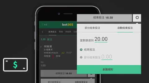 孙颖莎达成WTT系列赛百胜新高度