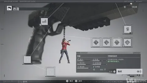 湖人队交易东契奇引阵型弱点讨论热潮