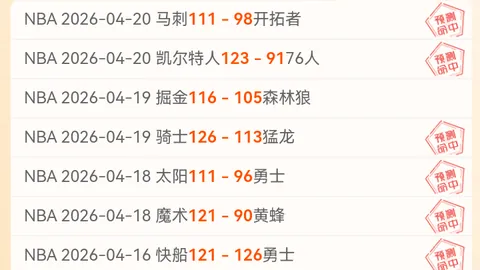 小小魔兽1207 更新：新增太阳节之焰图腾披风变体