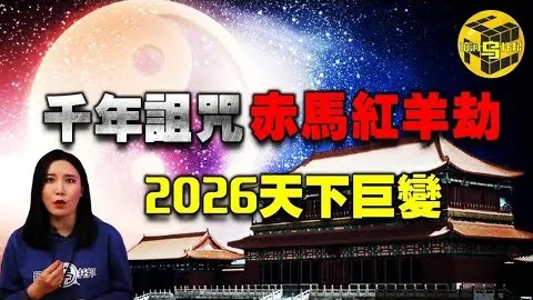 意甲第7轮：米兰1-2那不勒斯，吉鲁进球未能救主，卡卢错失良机